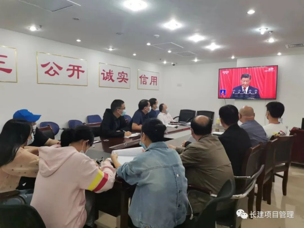 長沙工程建設(shè)項(xiàng)目管理有限責(zé)任公司,湖南中新工程,長建監(jiān)理,工程監(jiān)理服務(wù),招標(biāo)代理服務(wù),造價咨詢服務(wù)