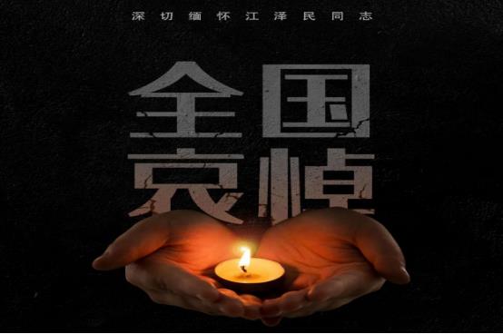 長沙工程建設(shè)項目管理有限責(zé)任公司,湖南中新工程,長建監(jiān)理,工程監(jiān)理服務(wù),招標代理服務(wù),造價咨詢服務(wù)