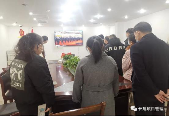 長沙工程建設(shè)項目管理有限責(zé)任公司,湖南中新工程,長建監(jiān)理,工程監(jiān)理服務(wù),招標代理服務(wù),造價咨詢服務(wù)