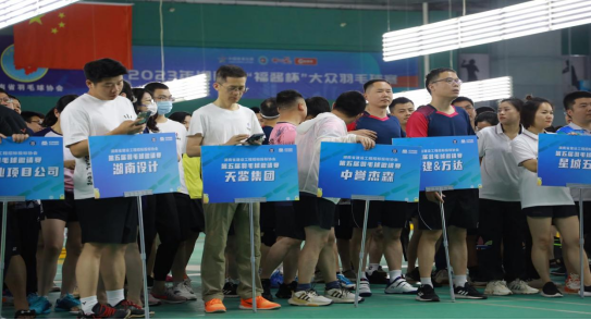 長沙工程建設(shè)項目管理有限責(zé)任公司,湖南中新工程,長建監(jiān)理,工程監(jiān)理服務(wù),招標(biāo)代理服務(wù),造價咨詢服務(wù) 長沙工程建設(shè)項目管理有限責(zé)任公司,湖南中新工程,長建監(jiān)理,工程監(jiān)理服務(wù),招標(biāo)代理服務(wù),造價咨詢服務(wù)