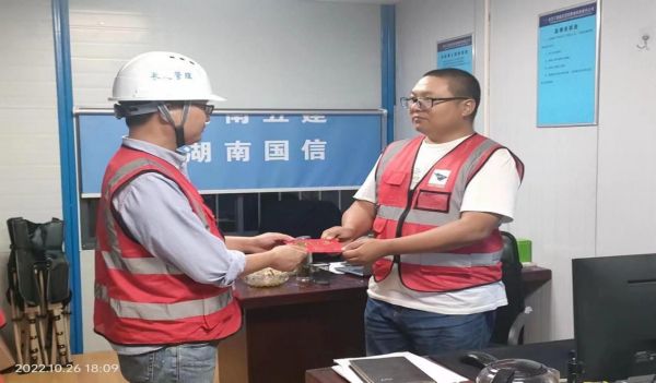 長沙工程建設項目管理有限責任公司,湖南中新工程,長建監(jiān)理,工程監(jiān)理服務,招標代理服務,造價咨詢服務 長沙工程建設項目管理有限責任公司,湖南中新工程,長建監(jiān)理,工程監(jiān)理服務,招標代理服務,造價咨詢服務
